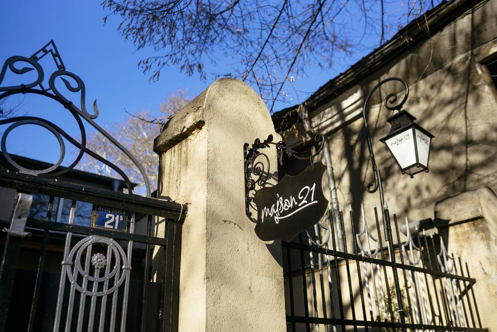 Guest House Maison 21 普罗夫迪夫 外观 照片